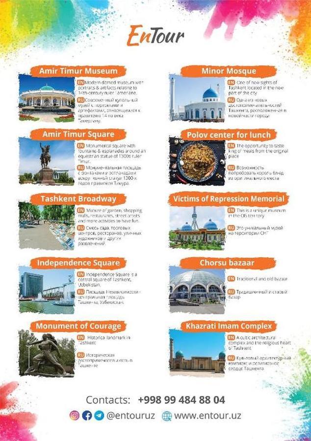 Rakat Inn Navigator Taşkent Dış mekan fotoğraf